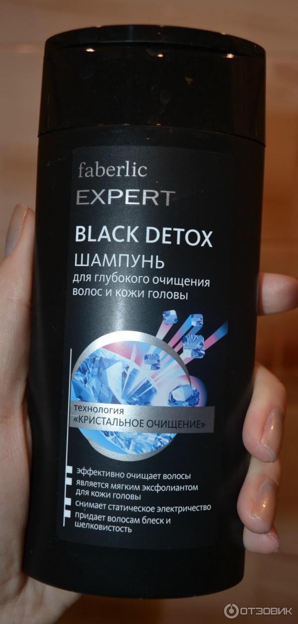 Шампунь для глубокого очищения волос и кожи головы Faberlic Black Detox фото