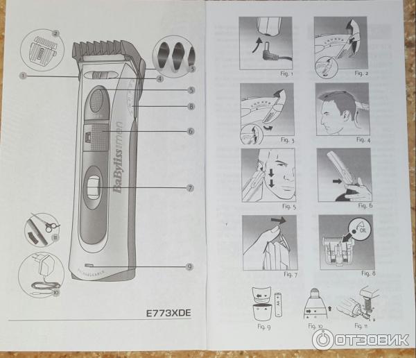 Как разобрать машинку babyliss men