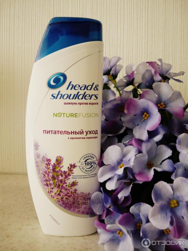 Шампунь против перхоти Head&Shoulders Питательный уход с ароматом лаванды фото