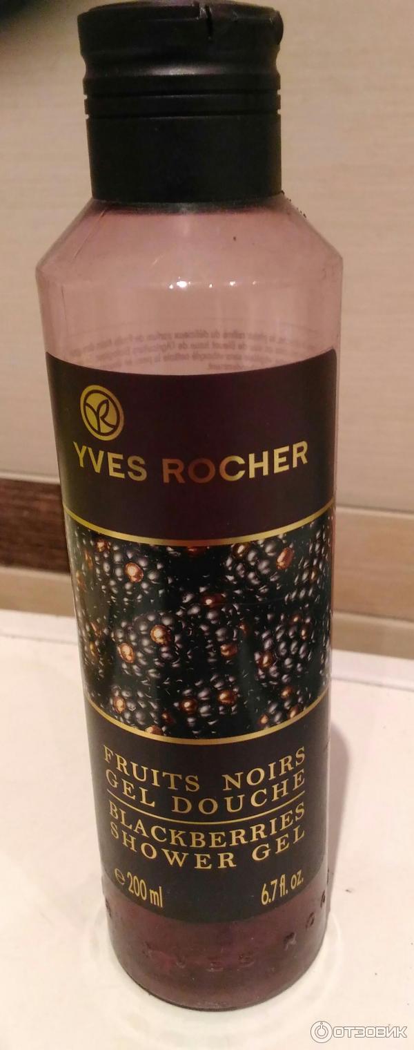 Гель для душа Yves Rocher Ягодный блюз фото