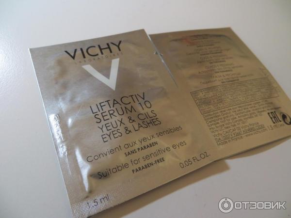 Сыворотка Vichy LiftActiv Serum 10 Глаза и ресницы фото