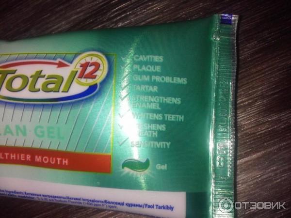 Зубная паста Colgate 12 профессиональная чистка фото