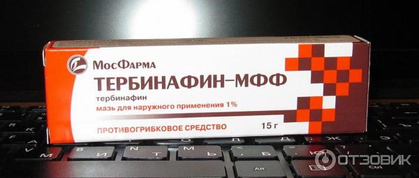 Тербинафин лучший производитель. Тербинафин мазь. Тербинафин мазь от грибка. Тербинафин-МФФ мазь для наружного. Тербинафин МОСФАРМА.