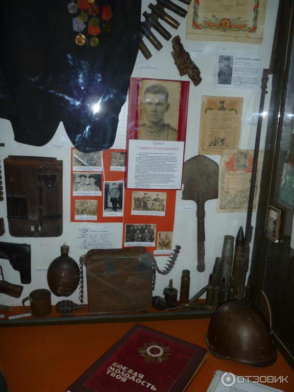 Ясенской красивые картинки. Ясенской. Ясенский музей. Ясенский музей. Ясенской.