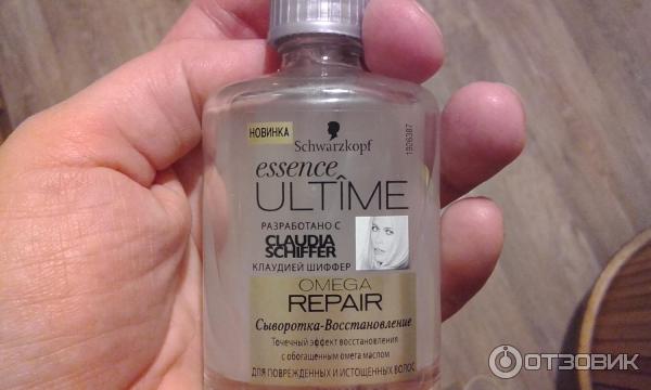 Сыворотка-восстановление Schwarzkopf Essence Ultime Serum Omega Repair для волос фото