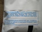 Кефир Простоквашино 1% фото