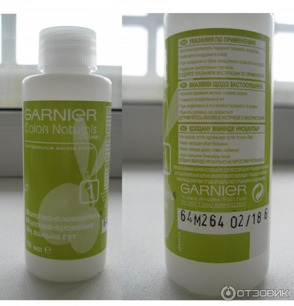 Краска для волос GARNIER Color Naturals фото