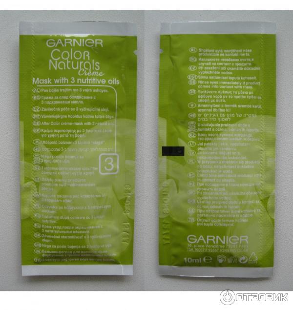 Краска для волос GARNIER Color Naturals фото