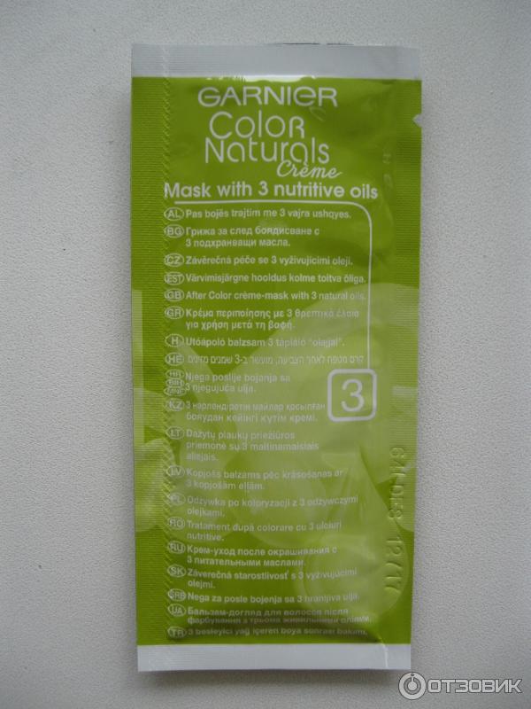 Краска для волос GARNIER Color Naturals фото