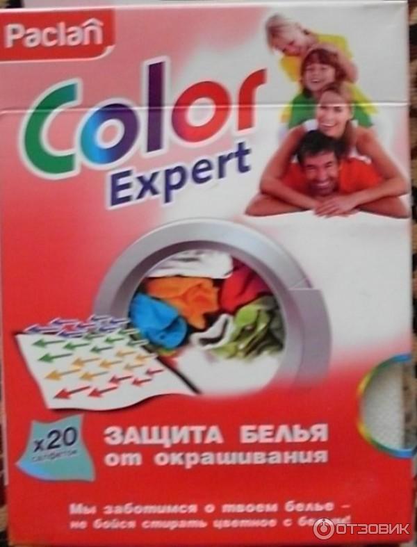 Салфетки для стирки цветного белья Paclan Color Expert 2в1 фото