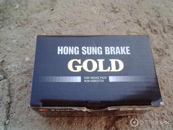 колодки HSB Hong Sung Brake Gold