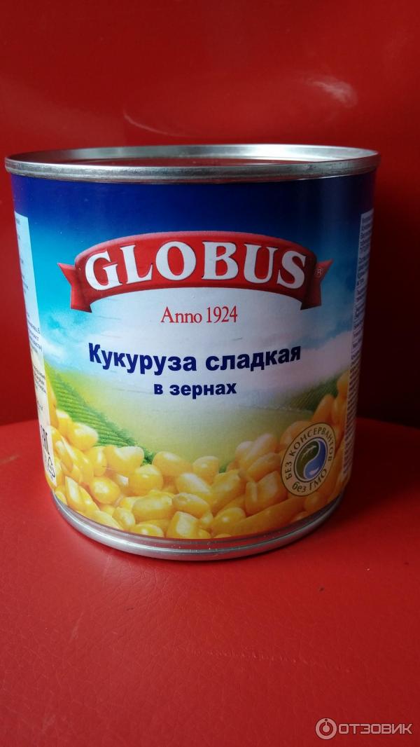 Кукуруза консервированная деликатесная Globus фото