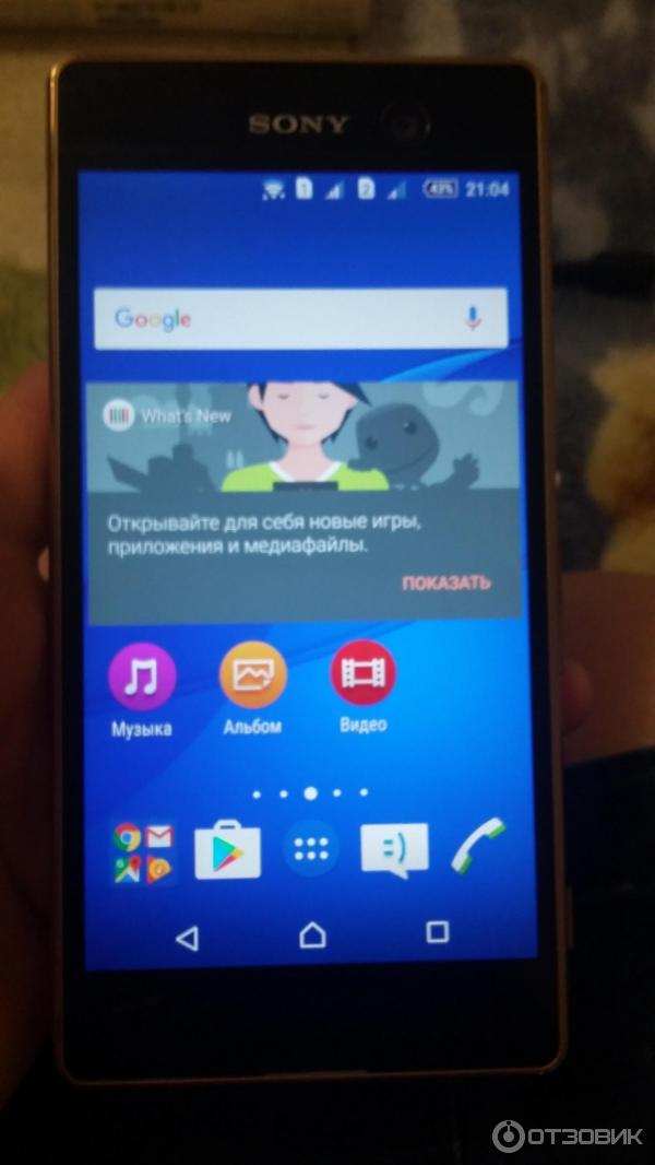 Смартфон SONY XPERIA M5 Dual фото