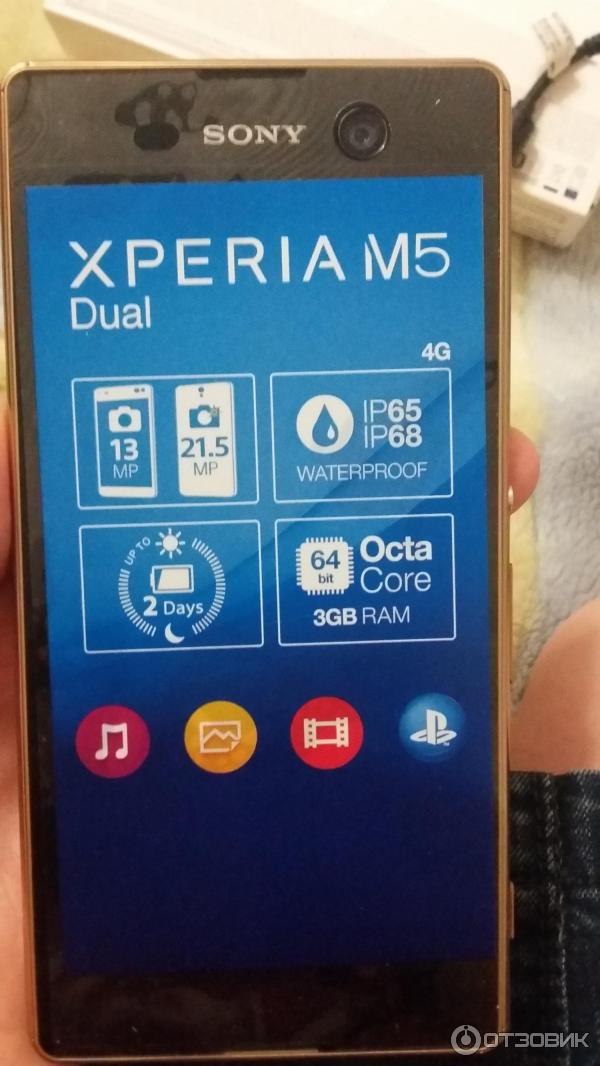 Смартфон SONY XPERIA M5 Dual фото