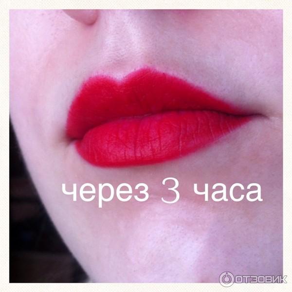 Помада Avon Матовое превосходство