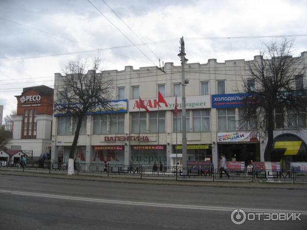 Цум валентина дворянская ул 10 владимир фото