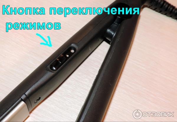 Выпрямитель волос Remington S1510 фото