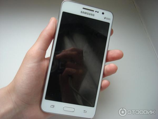 Samsung Galaxy Grand Prime