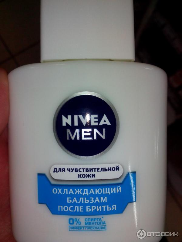 Охлаждающий бальзам после бритья Nivea Men фото