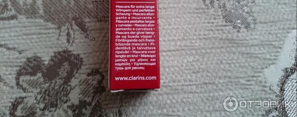 Тушь для ресниц Clarins Be Long Mascara фото