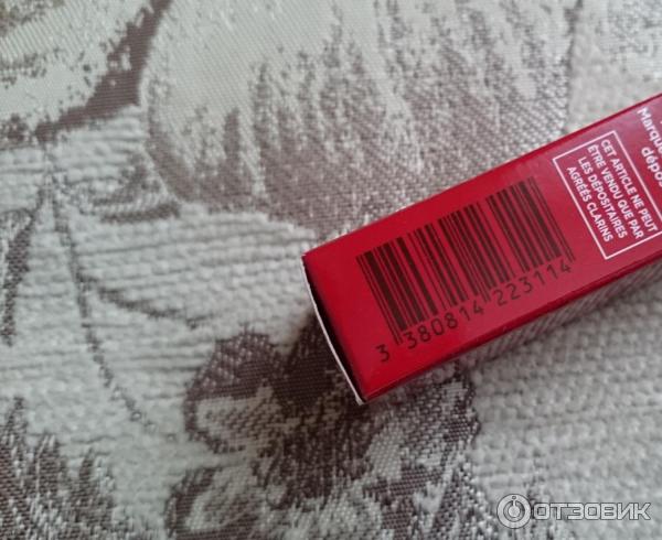 Тушь для ресниц Clarins Be Long Mascara фото