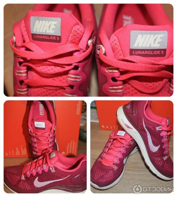 Nike Lunarglide 5