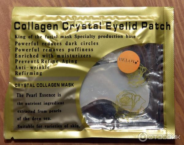 Коллагеновая маска для глаз collagen crystal eyelid patch фото