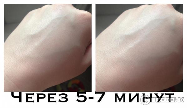 Крем-основа для лица Bobbi Brown Vitamin Enriched Face Base фото