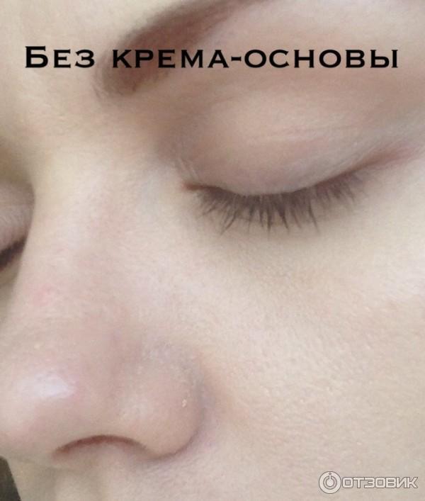 Крем-основа для лица Bobbi Brown Vitamin Enriched Face Base фото