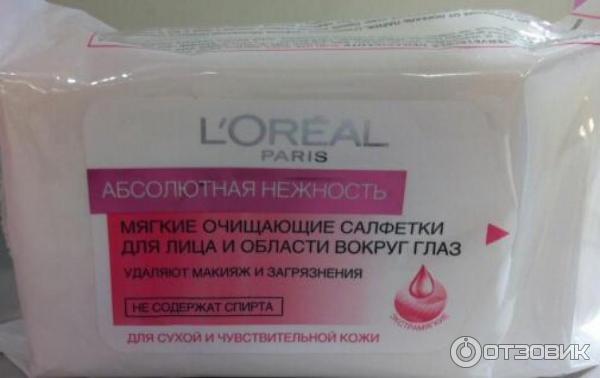 Влажные салфетки для снятия макияжа L'oreal Paris фото