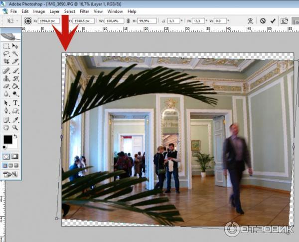Adobe Photoshop Официальный учебный курс | PDF