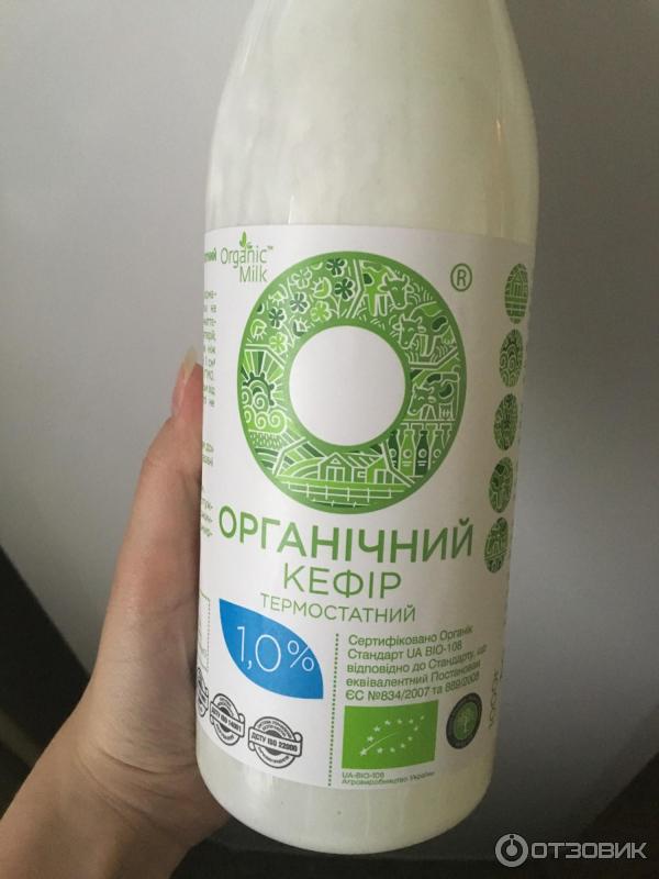 Кефир органический Organic Milk фото