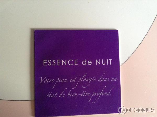 essence de nuit