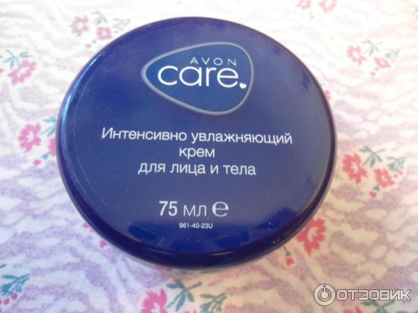 Интенсивно увлажняющий крем для лица и тела Avon Care Для всей семьи фото