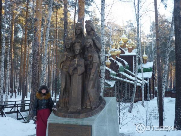 Экскурсия в монастырь Ганина Яма (Россия, Свердловская область) фото