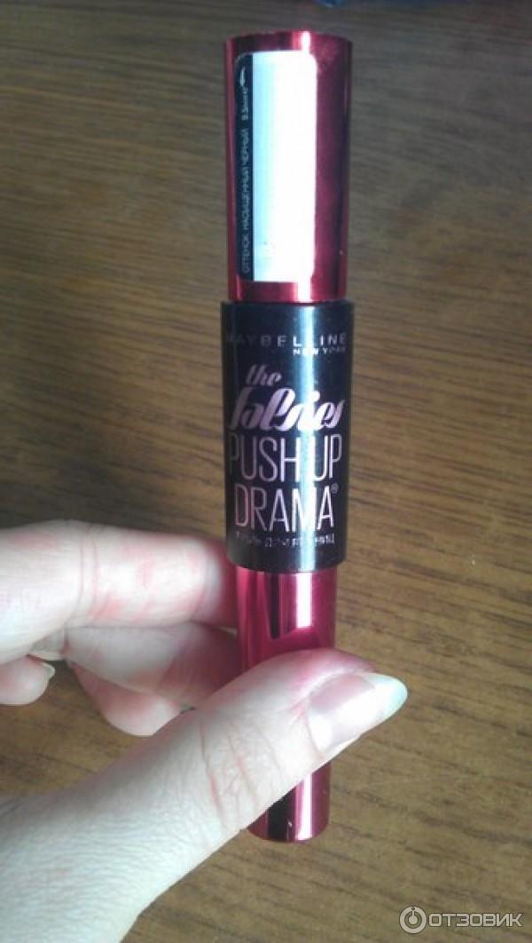 Тушь для ресниц Maybelline New York The Falsies Push Up Drama фото