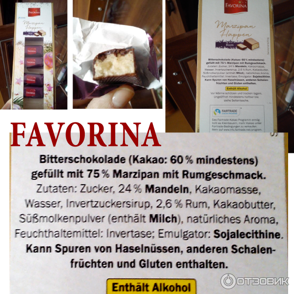 Favorina Marzipan Happen Rum