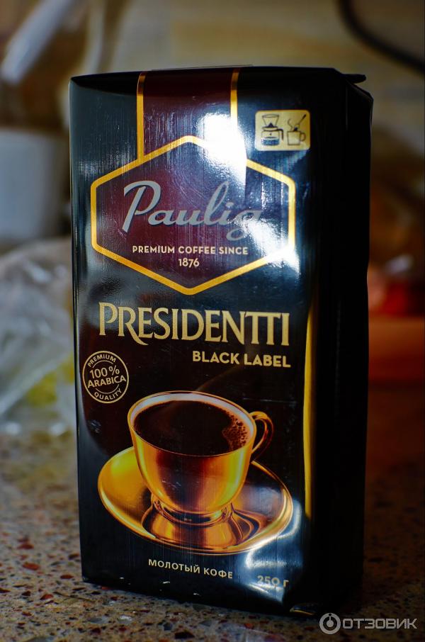 Упаковка Paulig Presidentti Black Label