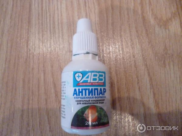 Отзыв о Комплексный лекарственный препарат "Антипар" для лечения ...