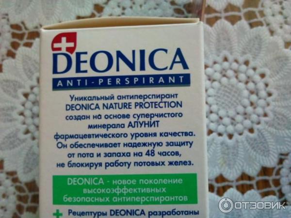 Антиперспирант Deonica Nature Protection фото