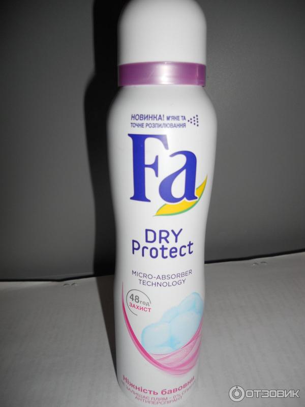 Антиперспирант-спрей Fa Dry Protect Нежность хлопка фото