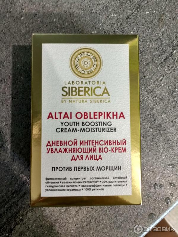 Дневной интенсивный увлажняющий bio-крем для лица Laboratoria Siberica Altai Oblepikha фото