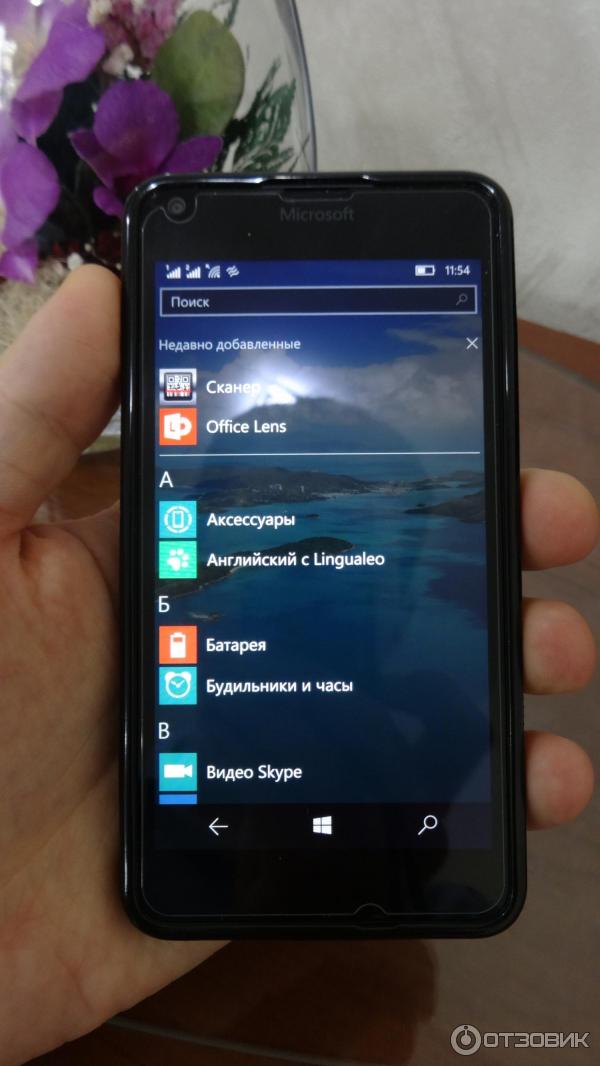 Смартфон Microsoft Lumia 640 Dual Sim фото