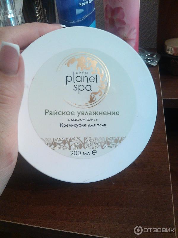 Увлажняющий крем-суфле для тела Avon Planet Spa Райское увлажнение с оливковым маслом фото