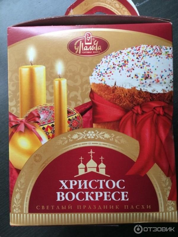Кулич От Палыча Цена