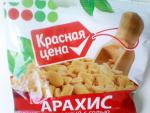 Арахис жареный с солью Красная цена фото