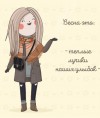 Капитан Америка | Дребеденьбои вики | Fandom