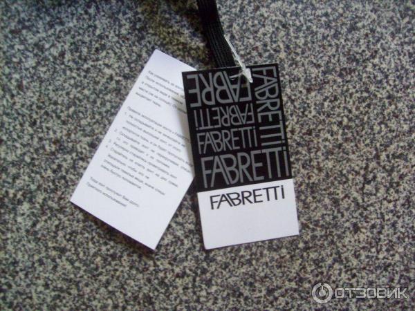 Зонт женский Fabretti