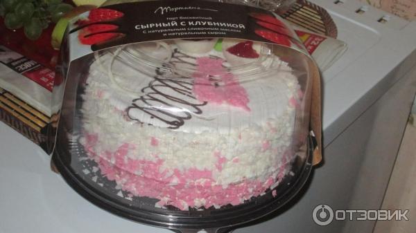 Торт Божья Коровка Тортьяна Купить
