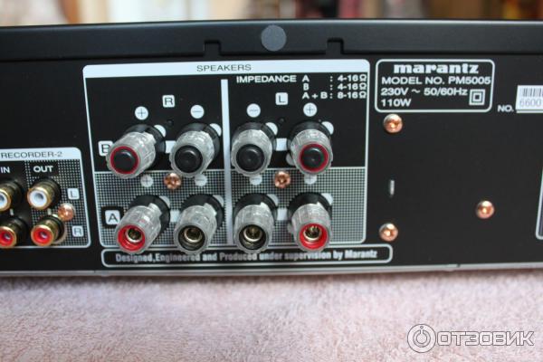Интегрированный усилитель Marantz PM5005 фото
